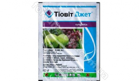 Тиовит Джет 80 WG 40 г ТМ Syngenta + ✅ картинка - Интернет-магазин ✅ Fortuna-opt.com.ua. ✅ Тиовит Джет 80 WG 40 г ТМ Syngenta + ✅ базовая цена 21.32 грн. ✔ Опт ✔ Скидки ✔ Заходите! - Интернет-магазин ✅ Фортуна-опт ✅