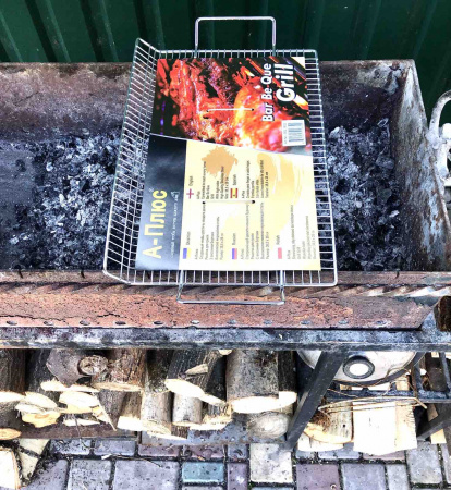 Решетка для гриля 1832 ✅ базовая цена $2.79 ✔ Опт ✔ Скидки ✔ Заходите! - Интернет-магазин ✅ Фортуна-опт ✅