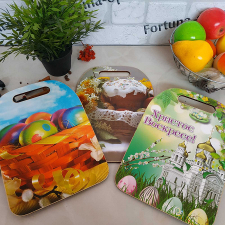 Доска разделочная С Пасхой! 2551 ✅ базовая цена 47.95 грн. ✔ Опт ✔ Скидки ✔ Заходите! - Интернет-магазин ✅ Фортуна-опт ✅