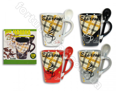 Чашка 370 мл с ложкой керамика Кофе Elina EL - 3162 ✅ картинка - Интернет-магазин ✅ Fortuna-opt.com.ua. ✅ Чашка 370 мл с ложкой керамика Кофе Elina EL - 3162 ✅ базовая цена 35.20 грн. ✔ Опт ✔ Скидки ✔ Заходите! - Интернет-магазин ✅ Фортуна-опт ✅