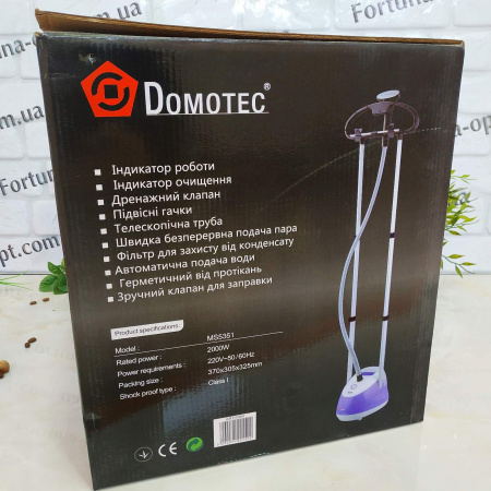 Вертикальный отпариватель Domotec MS - 5351 ✅ базовая цена $48.73 ✔ Опт ✔ Скидки ✔ Заходите! - Интернет-магазин ✅ Фортуна-опт ✅