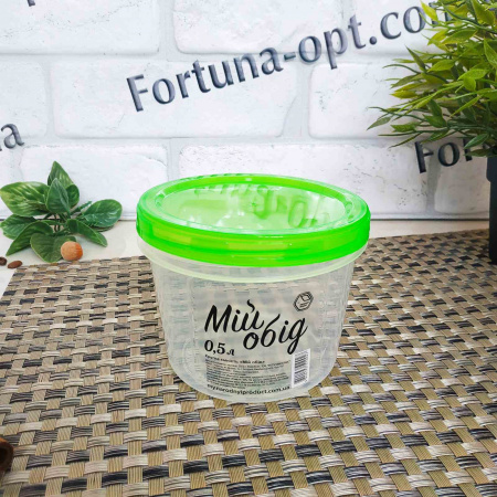 Контейнер круглый Мой Обед 0,5 л 102 х 82 мм 0491 ✅ базовая цена 20.72 грн. ✔ Опт ✔ Скидки ✔ Заходите! - Интернет-магазин ✅Фортуна-опт ✅