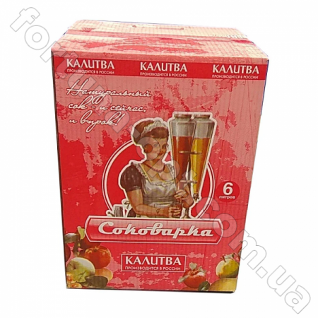 Соковарка алюминиевая 6л 18061 ✅ базовая цена 822.82 грн. ✔ Опт ✔ Скидки ✔ Заходите! - Интернет-магазин ✅ Фортуна-опт ✅