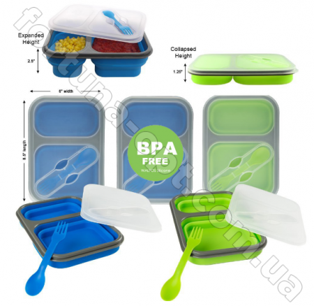 Ланч-бокс силиконовый складной Frico FRU - 384 - 600+300 мл  ✅ базовая цена $7.26 ✔ Опт ✔ Скидки ✔ Заходите! - Интернет-магазин ✅Фортуна-опт ✅