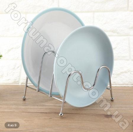 Сушилка  для крышек нержавеющая  A-Plus 1191 ✅ базовая цена$3.08 ✔ Опт ✔ Скидки ✔ Заходите! - Интернет-магазин ✅ Фортуна-опт ✅