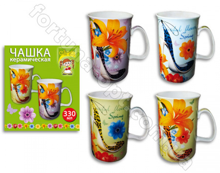 Кружка керамическая в упаковке Elina EL - 3191 330 мл ✅ базовая цена 26.40 грн. ✔ Опт ✔ Скидки ✔ Заходите! - Интернет-магазин ✅ Фортуна-опт ✅