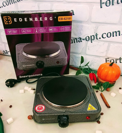Плита электрическая 1-диск 1000 Вт Edenberg 62181 ✅ картинка - Интернет-магазин ✅ Fortuna-opt.com.ua. ✅ Плита электрическая 1-диск 1000 Вт Edenberg 62181 ✅ базовая цена $8.70 ✔ Опт ✔ Скидки ✔ Заходите! - Интернет-магазин ✅ Фортуна-опт ✅