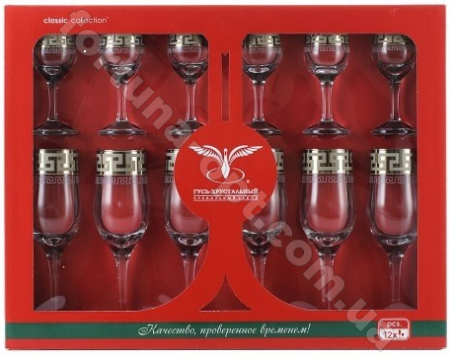 Набор бокалов для шампанского и рюмок Греческий узор - 12 пр - 03-160/164 ✅ базовая цена 443.40 грн. ✔ Опт ✔ Скидки ✔ Заходите! - Интернет-магазин ✅ Фортуна-опт ✅