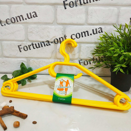 Плечики пластиковые 41 см 1 шт. 1918 ✅ базовая цена 13.58 грн. ✔ Опт ✔ Скидки ✔ Заходите! - Интернет-магазин ✅ Фортуна-опт ✅