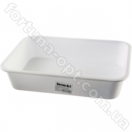 Лоток пищевой белый №1 - 0610 ✅ базовая цена 30.68 грн. ✔ Опт ✔ Скидки ✔ Заходите! - Интернет-магазин ✅Фортуна-опт ✅