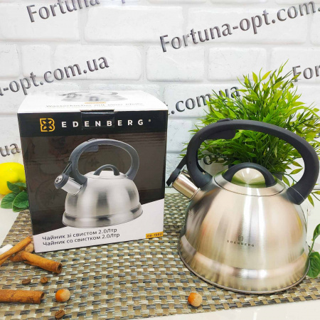 Чайник с двойным дном Edenberg 2 л EB - 1980 ✅ картинка - Интернет-магазин ✅ Fortuna-opt.com.ua. ✅ Чайник с двойным дном Edenberg 2 л EB - 1980 ✅ базовая цена $10.77 ✔ Опт ✔ Скидки ✔ Заходите! - Интернет-магазин ✅ Фортуна-опт ✅