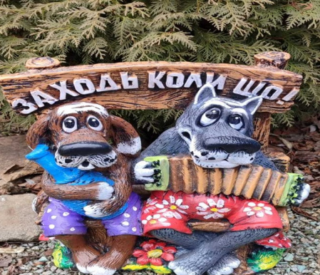  Волк и пес на лавке  1940 ✅ базовая цена 687 грн. ✔ Опт ✔ Скидки ✔ Заходите! - Интернет-магазин ✅ Фортуна-опт ✅