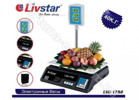 Весы торговые Livstar LSU - 1792 (40 кг) ✅ картинка - Интернет-магазин ✅ Fortuna-opt.com.ua. ✅ Весы торговые Livstar LSU - 1792 (40 кг) ✅ базовая цена $24.56 ✔ Опт ✔ Скидки ✔ Заходите! - Интернет-магазин ✅ Фортуна-опт ✅