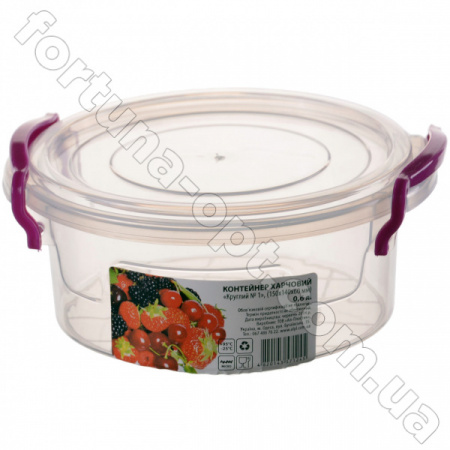 Судочек пищевой круглый 2,1 л - 0460 ✅ базовая цена 21.38 грн. ✔ Опт ✔ Скидки ✔ Заходите! - Интернет-магазин ✅Фортуна-опт ✅
