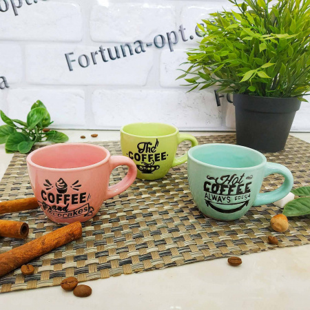 Чашка кофе 90 мл "Свежий кофе" керамика 13654-01 ✅ базовая цена 18.20 грн. ✔ Опт ✔ Скидки ✔ Заходите! - Интернет-магазин ✅ Фортуна-опт ✅