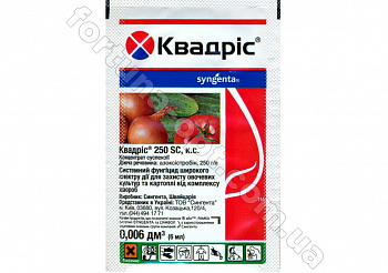 Квадрис 6 мл (Украина) Л ✅ базовая цена 17.29 грн. ✔ Опт ✔ Акции ✔ Заходите! - Интернет-магазин Fortuna-opt.com.ua.