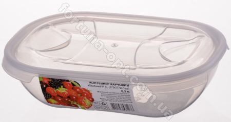 Емкость герметичная для хранения продуктов овал 0,5 л - 0470 ✅ базовая цена 8.60 грн. ✔ Опт ✔ Скидки ✔ Заходите! - Интернет-магазин ✅Фортуна-опт ✅