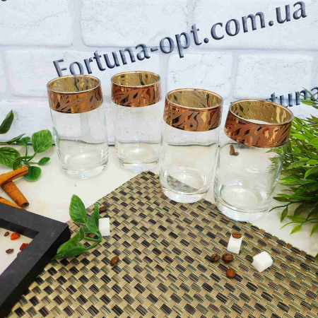 Стаканы золотые 330 мл 6шт/наб Сафари (рубин) 318-809 ✅ базовая цена 328.03 грн. ✔ Опт ✔ Скидки ✔ Заходите! - Интернет-магазин ✅ Фортуна-опт ✅