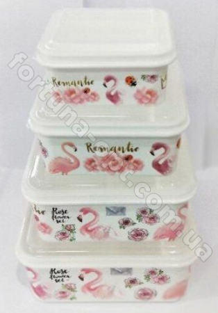 Набор судочков с крышкой Frico FRU - 825 4 шт ✅ базовая цена $4.33 ✔ Опт ✔ Скидки ✔ Заходите! - Интернет-магазин ✅Фортуна-опт ✅