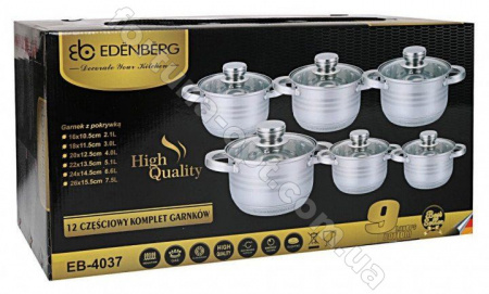Набор посуды Edenberg EB - 4037➜ Опт и розница ✅ актуальная цена -Интернет магазин ✅ Фортуна ✅