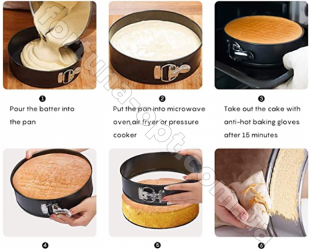 Форма для выпечки разъемная A-Plus - 1282 