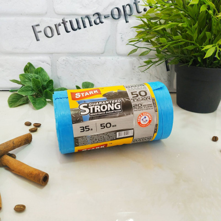 Пакет мусорный 35л/50 шт.Старк синие 0792 ✅ базовая цена 44.26 грн. ✔ Опт ✔ Скидки ✔ Заходите! - Интернет-магазин ✅ Фортуна-опт ✅