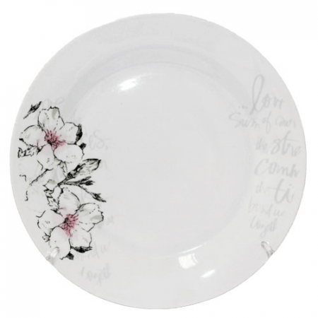 Тарелка фарфор №8 Суфле - 050-01-02 ✅ базовая цена 30.19 грн. ✔ Опт ✔ Скидки ✔ Заходите! - Интернет-магазин ✅ Фортуна-опт ✅