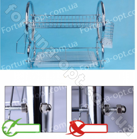 Сушилка из нержавеющей стали 2112 Edenberg ЕВ - 2112 (2 яруса) ✅ картинка - Интернет-магазин ✅ Fortuna-opt.com.ua. ✅ Сушилка из нержавеющей стали 2112 Edenberg ЕВ - 2112 (2 яруса) ✅ базовая цена$15.89 ✔ Опт ✔ Скидки ✔ Заходите! - Интернет-магазин ✅ Фортуна-опт ✅