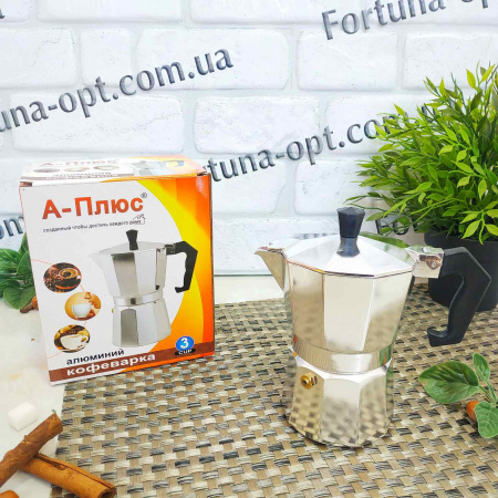Гейзерная кофеварка алюминий на 3 чашки A-Plus - 2081 ✅ базовая цена $4.42 ✔ Опт ✔ Скидки ✔ Заходите! - Интернет-магазин ✅ Фортуна-опт ✅