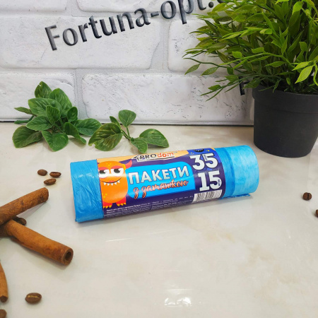 Пакет мусорный 35л/15 шт.с завязкой Продом ШК 0793 ✅ базовая цена 21.98 грн. ✔ Опт ✔ Скидки ✔ Заходите! - Интернет-магазин ✅ Фортуна-опт ✅