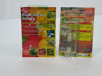 Спасатель перца (3 ампулы) Л ✅ базовая цена 6.04 грн. ✔ Опт ✔ Акции ✔ Заходите! - Интернет-магазин Fortuna-opt.com.ua.