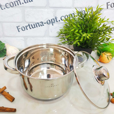 Набор посуды Edenberg EB - 3733 (SW - 9993)➜ Опт и розница ✅ актуальная цена -Интернет магазин ✅ Фортуна ✅