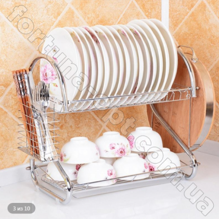 Сушилка для посуды 2-х ярусная A-Plus - 1154 ✅ базовая цена$12.43 ✔ Опт ✔ Скидки ✔ Заходите! - Интернет-магазин ✅ Фортуна-опт ✅