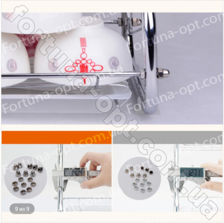 Сушилка из нержавеющей стали 2112 Edenberg ЕВ - 2112 (2 яруса) ✅ картинка - Интернет-магазин ✅ Fortuna-opt.com.ua. ✅ Сушилка из нержавеющей стали 2112 Edenberg ЕВ - 2112 (2 яруса) ✅ базовая цена$15.89 ✔ Опт ✔ Скидки ✔ Заходите! - Интернет-магазин ✅ Фортуна-опт ✅