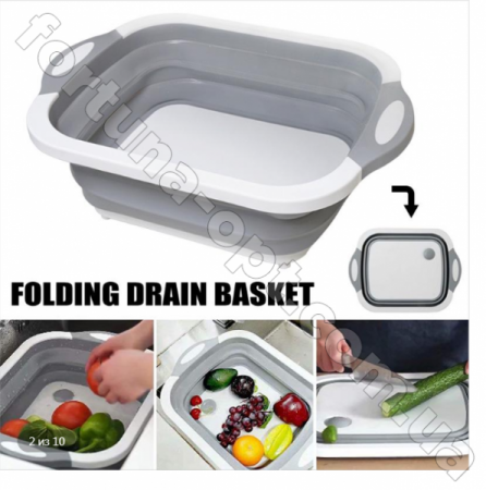 Доска-сушилка складная 2 в 1 - 6565 ✅ базовая цена $2.84 ✔ Опт ✔ Скидки ✔ Заходите! - Интернет-магазин ✅ Фортуна-опт ✅