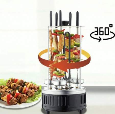 Электрошашлычница Livstar LSU - 1320 ✅ базовая цена $31.08 ✔ Опт ✔ Скидки ✔ Заходите! - Интернет-магазин ✅ Фортуна-опт ✅