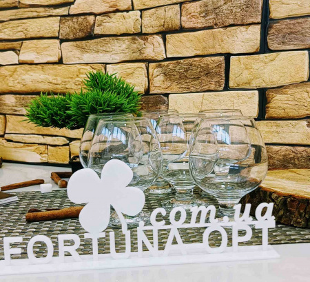 Набор фужеров для коньяка 6 шт BISTRO Pasabahce 44188  400 мл ✅ базовая цена 286.15 грн. ✔ Опт ✔ Скидки ✔ Заходите! - Интернет-магазин ✅ Фортуна-опт ✅