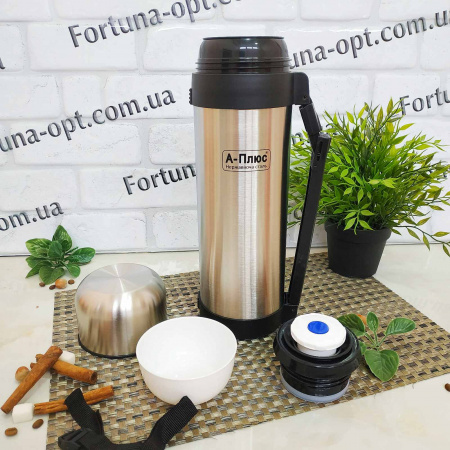 Термос нержавеющий A-Plus 1758 - 1.8 л ➜ фото ➜ розн цена $9.27 - Интернет-магазин ✅ Fortuna-opt.com.ua. ✅