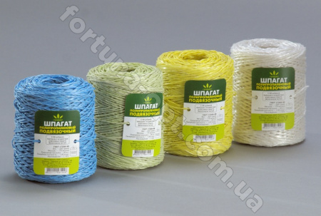 Шпагат подвязочный 200гр (Х-1) 02053 ✅ базовая цена 22.98 грн. ✔ Опт ✔ Скидки ✔ Заходите! - Интернет-магазин ✅ Фортуна-опт ✅