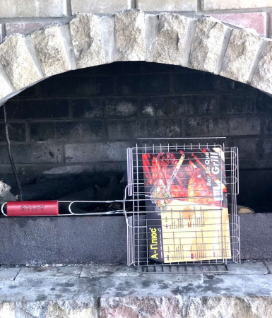 Решетка гриль A-Plus - 1896 (31*24*6 см) ✅ базовая цена $3.92 ✔ Опт ✔ Скидки ✔ Заходите! - Интернет-магазин ✅ Фортуна-опт ✅