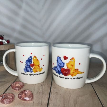 Чашка 380 мл "Любовь - это..." 2608 ✅ картинка - Интернет-магазин ✅ Fortuna-opt.com.ua. ✅ Чашка 380 мл "Любовь - это..." 2608 ✅ базовая цена 58.31 грн. ✔ Опт ✔ Скидки ✔ Заходите! - Интернет-магазин ✅ Фортуна-опт ✅