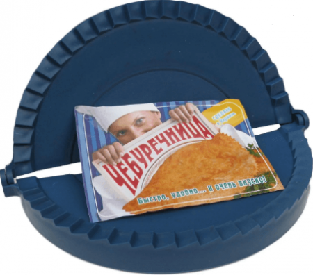 Чебуречница пластиковая  7965 ✅ базовая цена 10.70 грн. ✔ Опт ✔ Скидки ✔ Заходите! - Интернет-магазин ✅ Фортуна-опт ✅