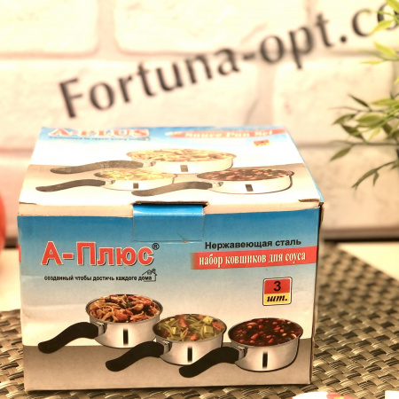 Набор ковшиков 3 шт A-Plus - 0778 ✅ картинка - Интернет-магазин ✅ Fortuna-opt.com.ua. ✅ Набор ковшиков 3 шт A-Plus - 0778 ✅ базовая цена $6.22 ✔ Опт ✔ Скидки ✔ Заходите! - Интернет-магазин ✅ Фортуна-опт ✅