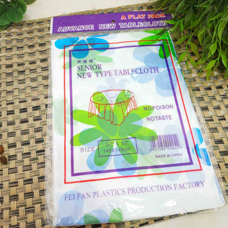 Скатерть на кухонный стол одноразовая 155*122 см 0058 ✅ базовая цена 14.07 грн. ✔ Опт ✔ Скидки ✔ Заходите! - Интернет-магазин ✅ Фортуна-опт ✅