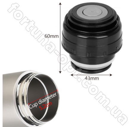 Крышка-клапан для нержавеющего термоса 0,75 л и 1 л 0006 ✅ базовая цена $0.45 ✔ Опт ✔ Скидки ✔ Заходите! - Интернет-магазин ✅ Фортуна-опт ✅