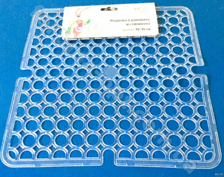 Решетка силиконовая в мойку 28*28 - 18171 ✅ базовая цена 17.38 грн. ✔ Опт ✔ Скидки ✔ Заходите! - Интернет-магазин ✅ Фортуна-опт ✅