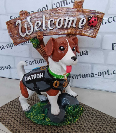 Пес Патрон с табл средний гипс 2961 ✅ картинка - Интернет-магазин ✅ Fortuna-opt.com.ua. ✅  Пес Патрон с табл средний гипс 2961 ✅ базовая цена 444 грн. ✔ Опт ✔ Скидки ✔ Заходите! - Интернет-магазин ✅ Фортуна-опт ✅