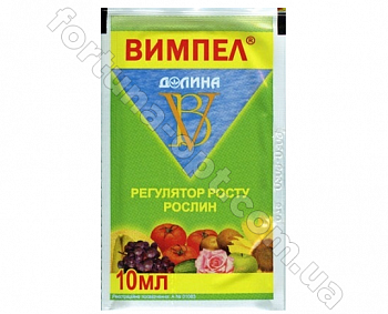 Препарат Вымпел (стимулятор роста) 10 мл ТМ Долина + ✅ базовая цена 7.94 грн. ✔ Опт ✔ Акции ✔ Заходите! - Интернет-магазин Fortuna-opt.com.ua.