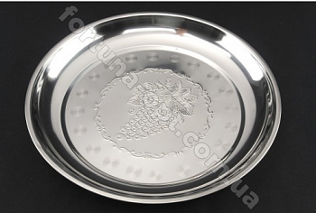 Поднос из нержавеющей стали Виноград A-Plus - 36 см ✅ базовая цена $1.78 ✔ Опт ✔ Акции ✔ Заходите! - Интернет-магазин Fortuna-opt.com.ua.