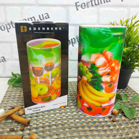 Подставка для ножей круглая 3D Edenderg EB - 3644 ✅ базовая цена $7.47 ✔ Опт ✔ Скидки ✔ Заходите! - Интернет-магазин ✅ Фортуна-опт ✅